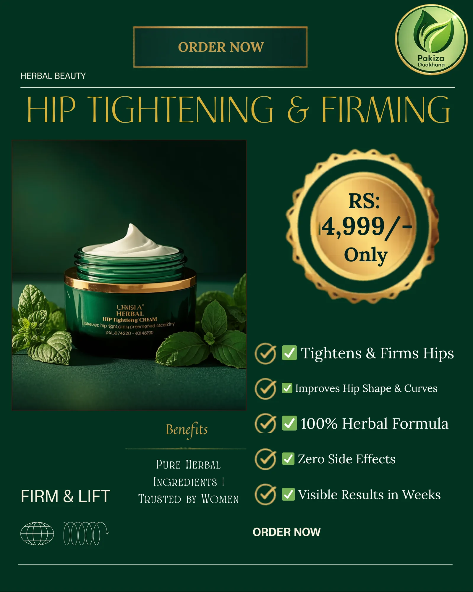Hip Tightening Cream