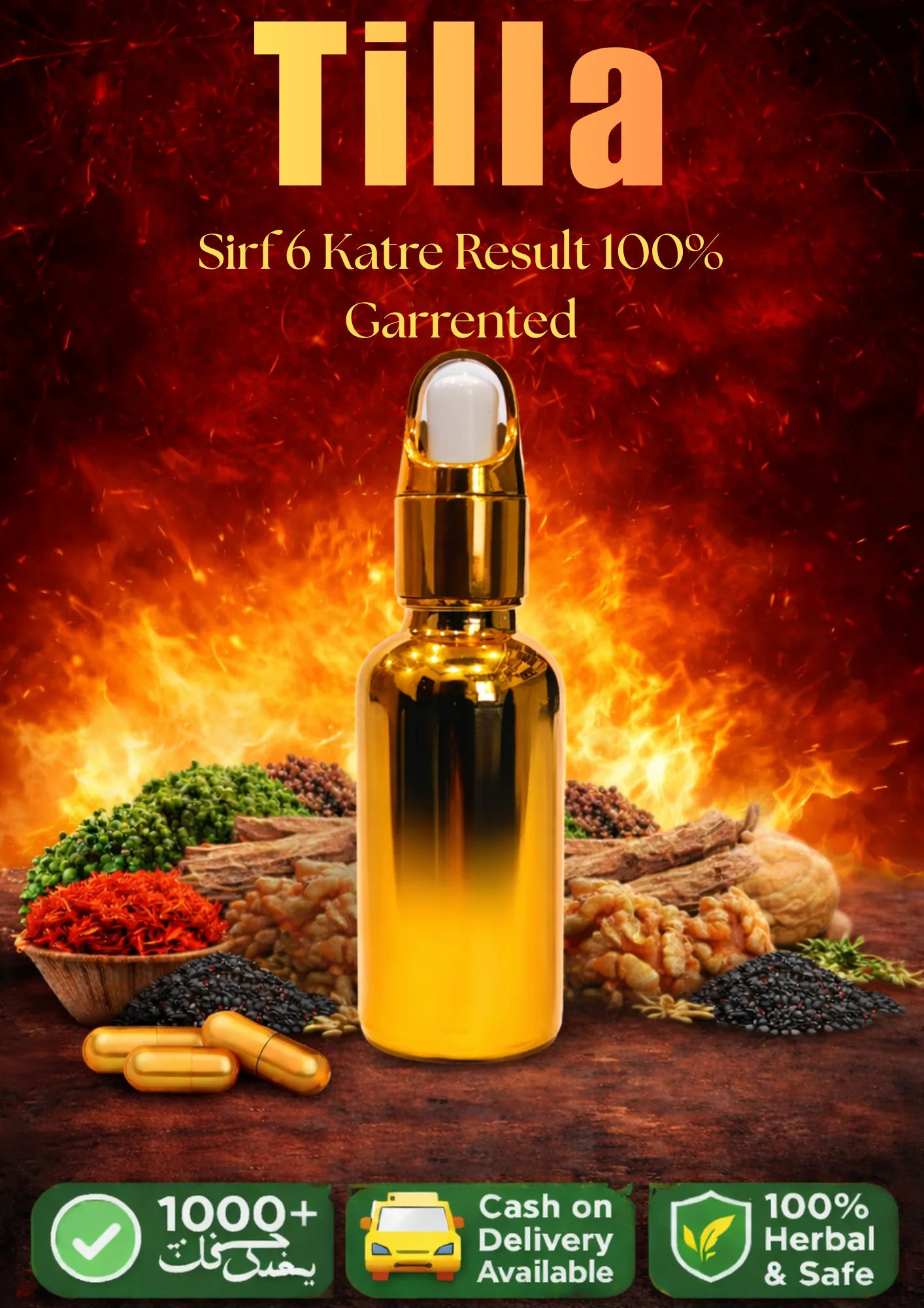 Special Tilla Oil